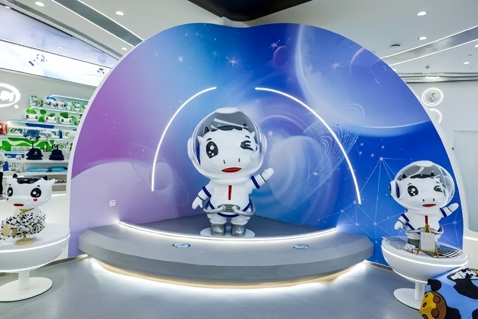 伊利健康谷开园嘉年华,伊利健康谷元旦开园嘉年华