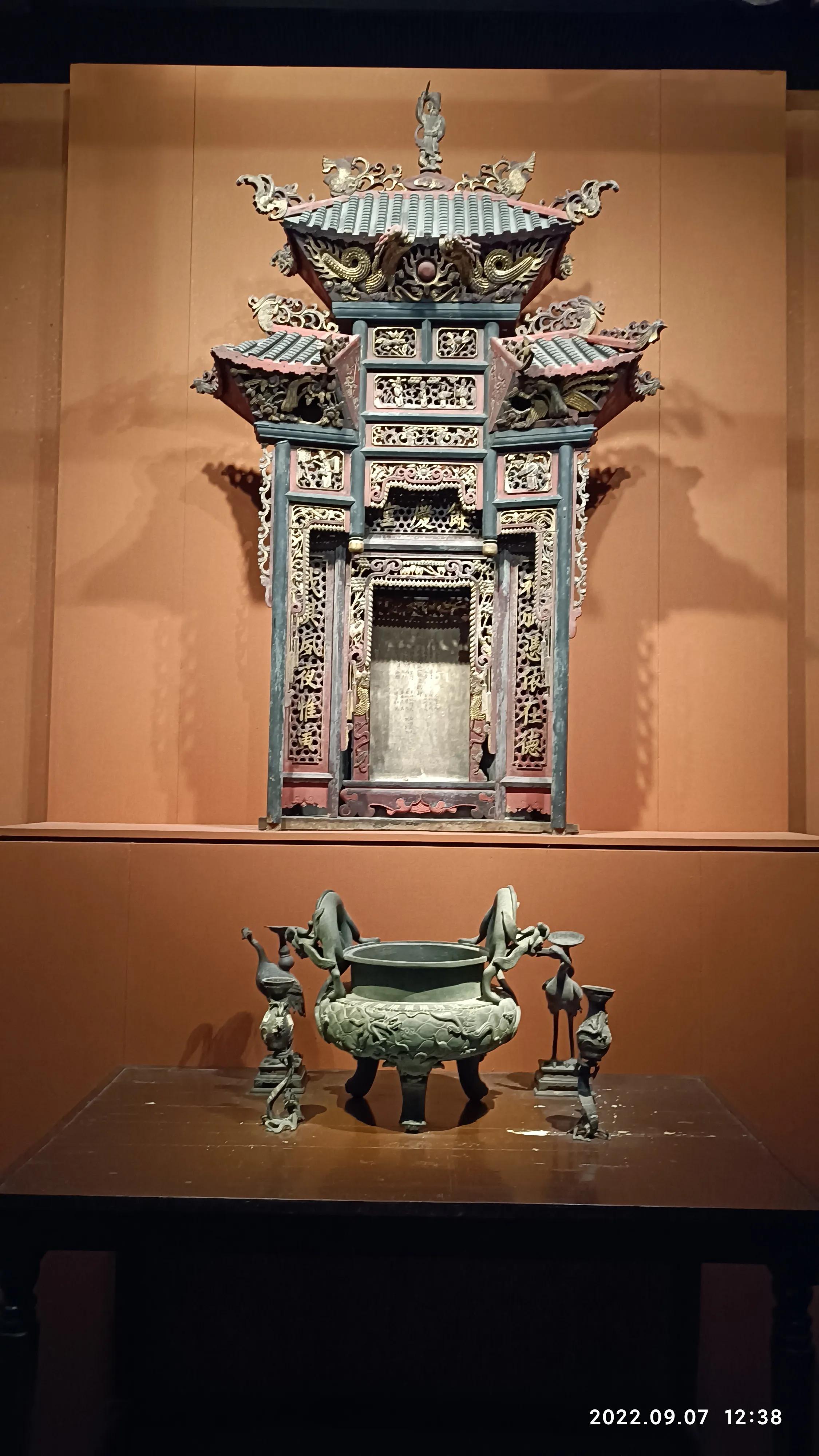 长沙游记完整版,长沙游记录