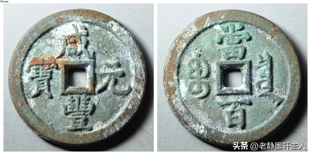 古钱行情解说,古钱行情