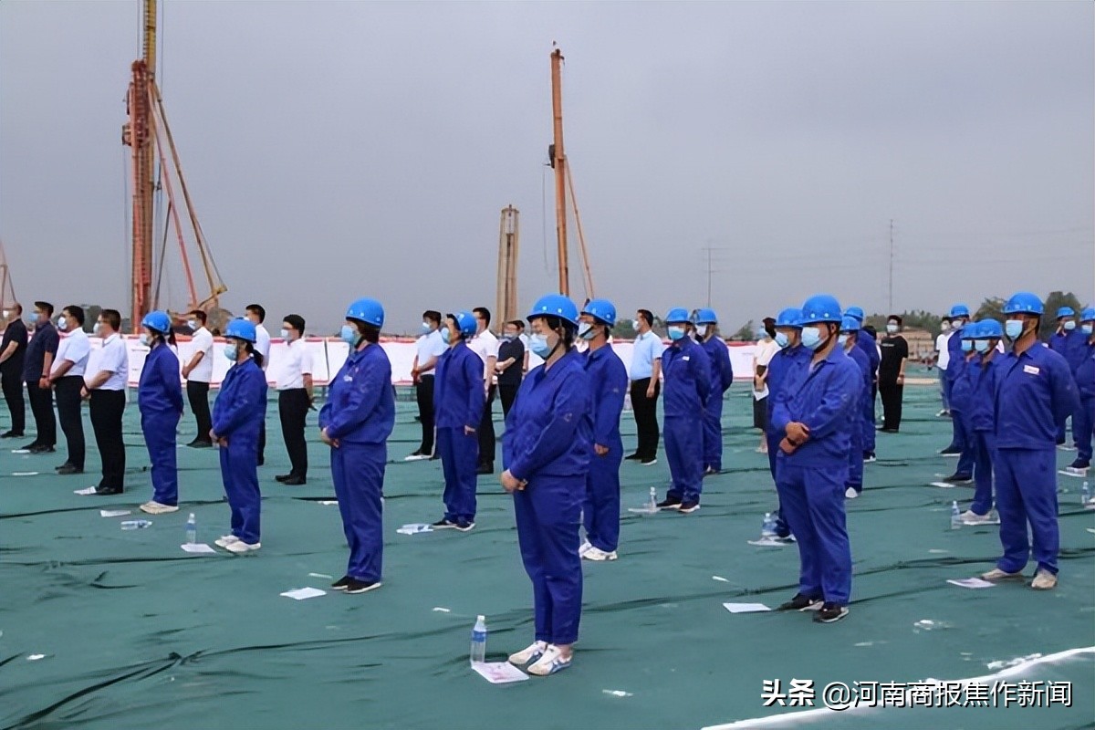 焦作集中签约28个大项目,焦作市集中开工项目