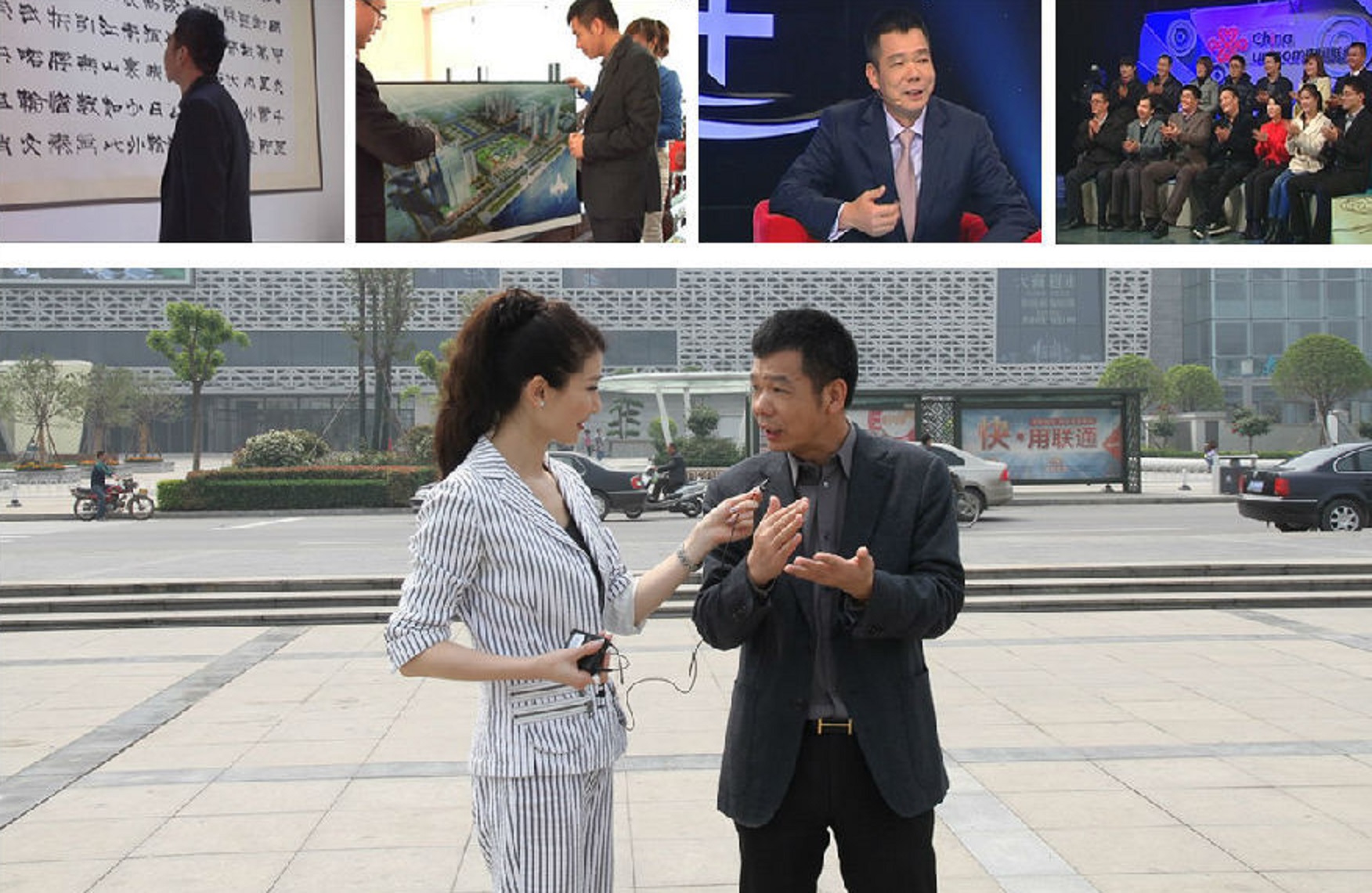 南安藏市“黑马”：21岁白手创业，连续十年入选胡润，年营收33亿