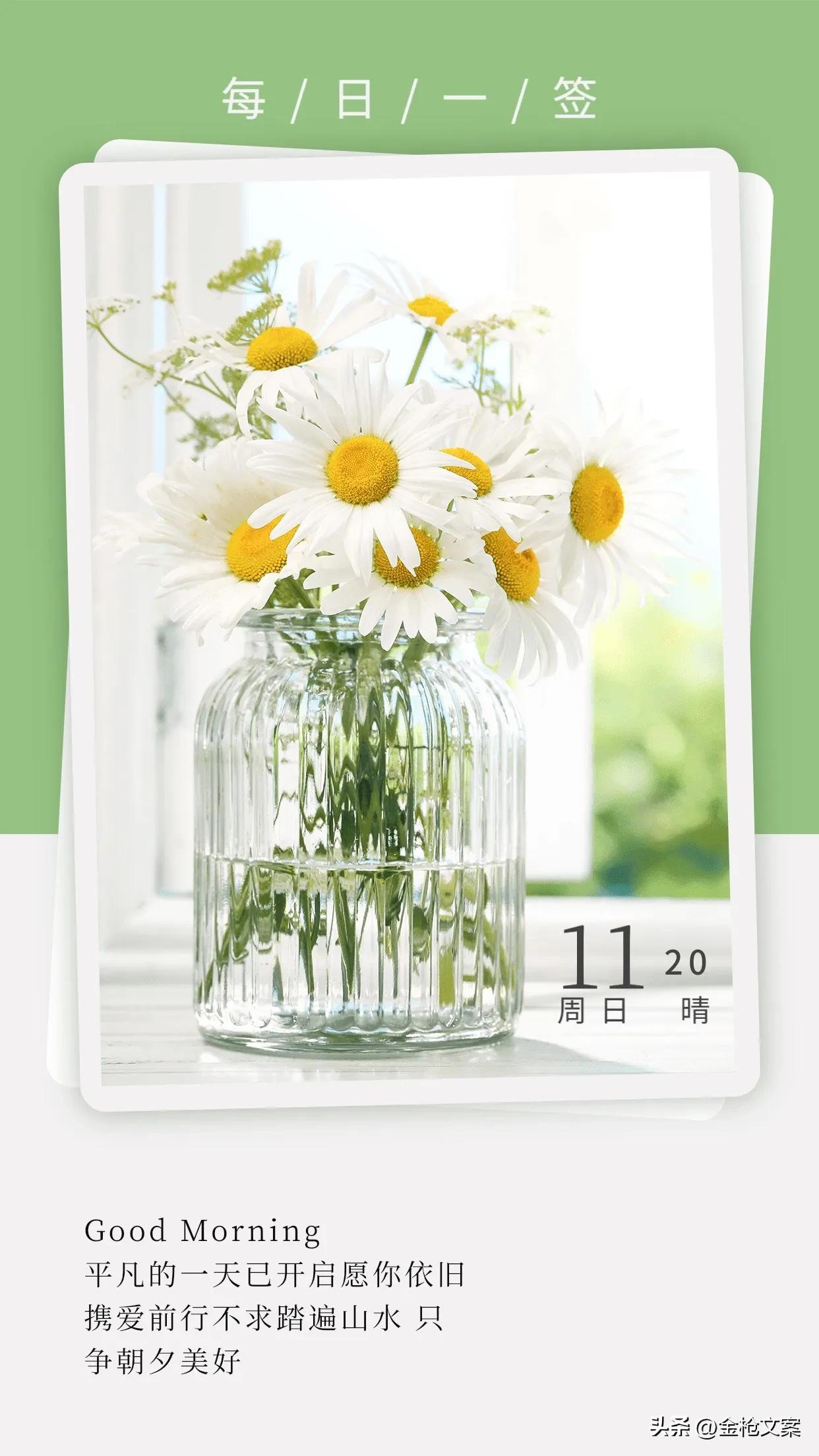 卡塔尔世界杯宣传文案,2022卡塔尔世界杯文案