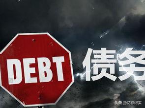 日本抛售多少美债,日本增持美债最新消息