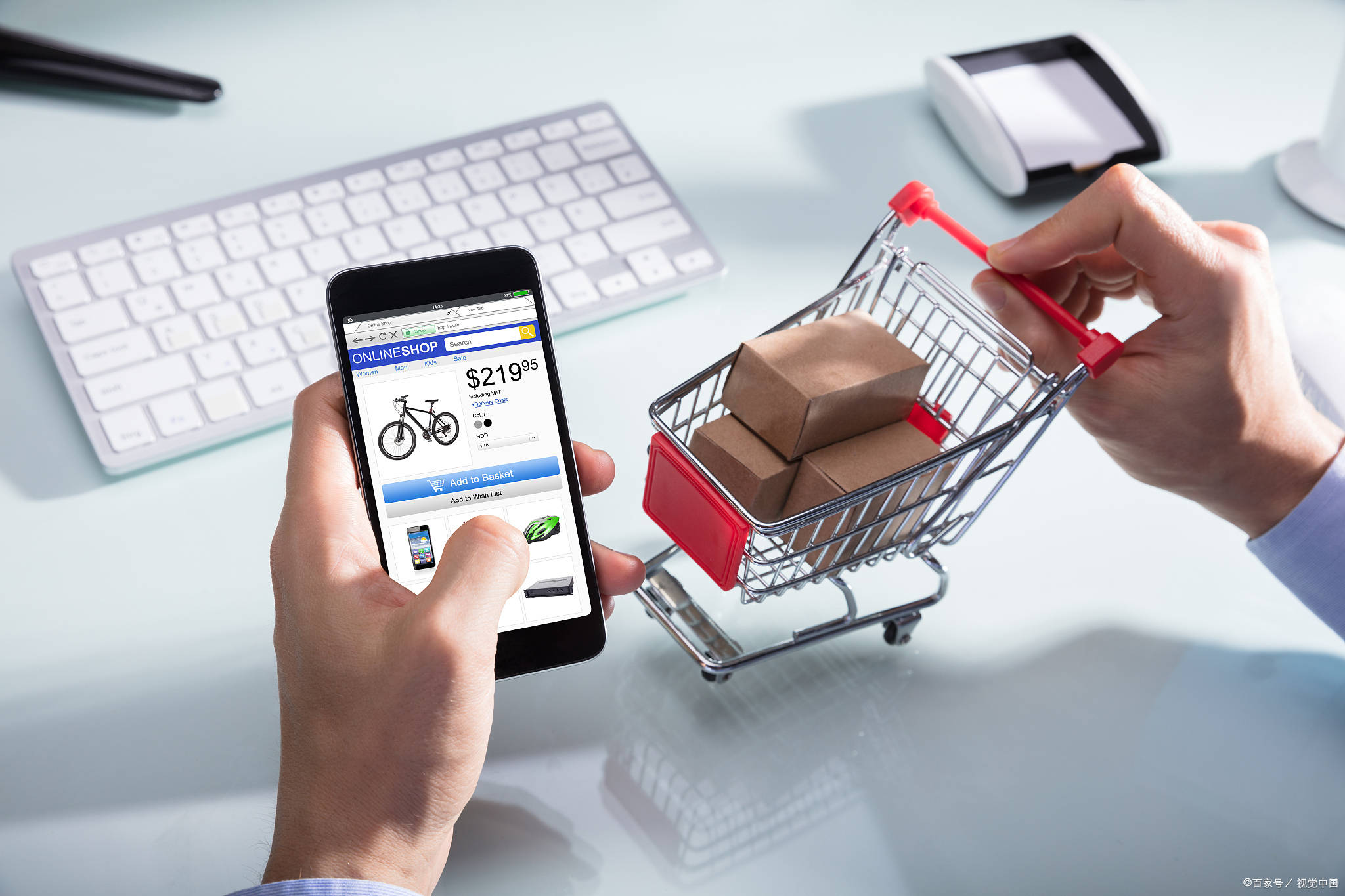 为什么大批商家退出淘宝,电商难做卖家退出淘宝会怎么样