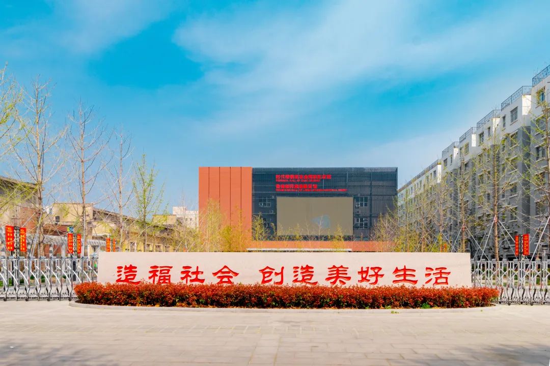 什么是美?戳这篇,鲁南制药给你答案