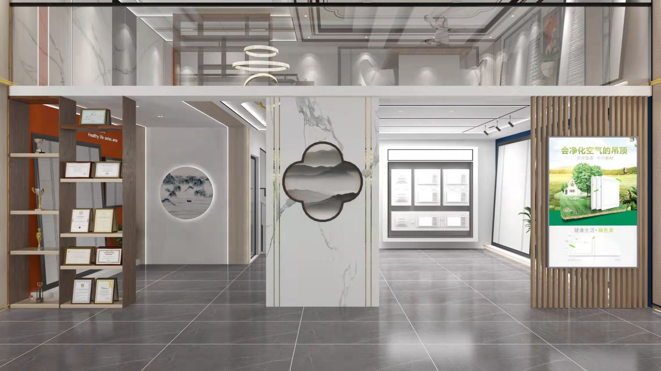 菲比利全屋定制吊顶如何加盟？非常简单，只需满足这些条件