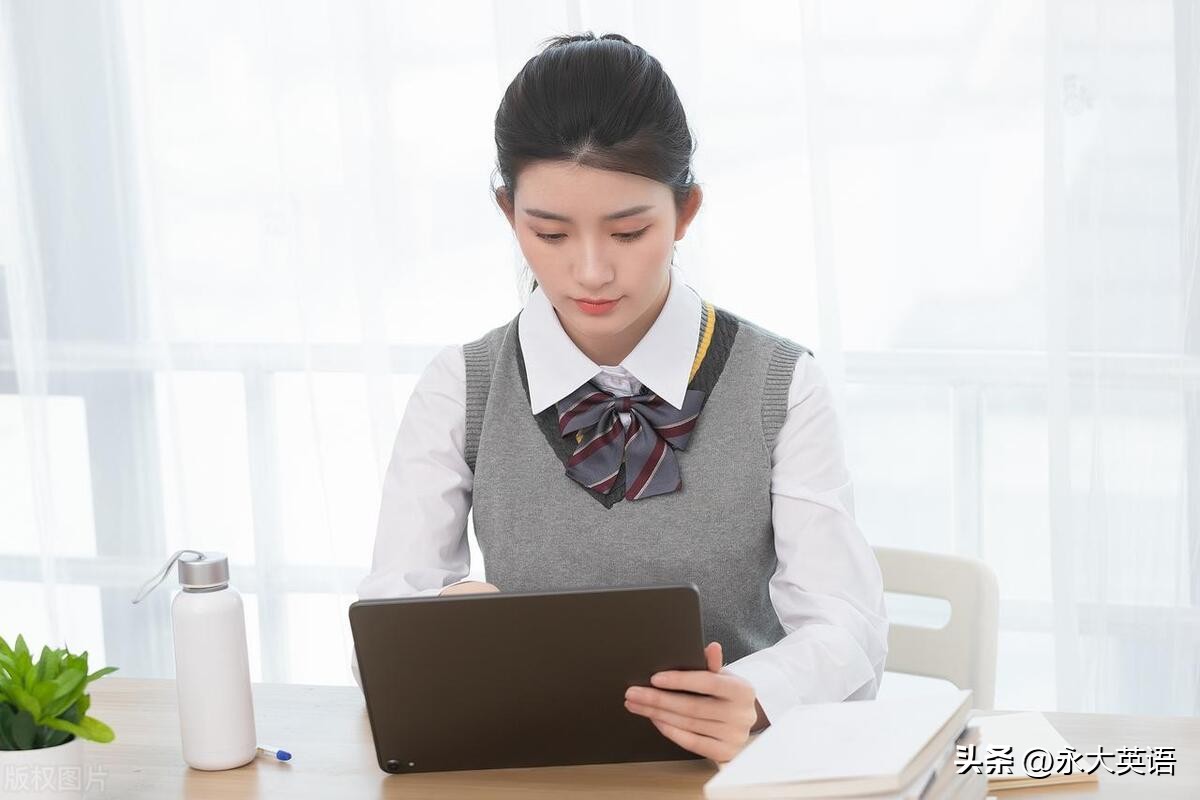 高中英语智慧课堂教学模式的探讨,新课改下高中英语教学的典型做法