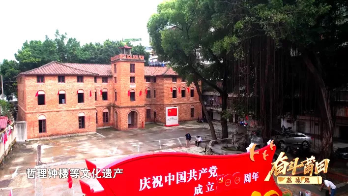 奋斗莆田话,莆田奋斗故事