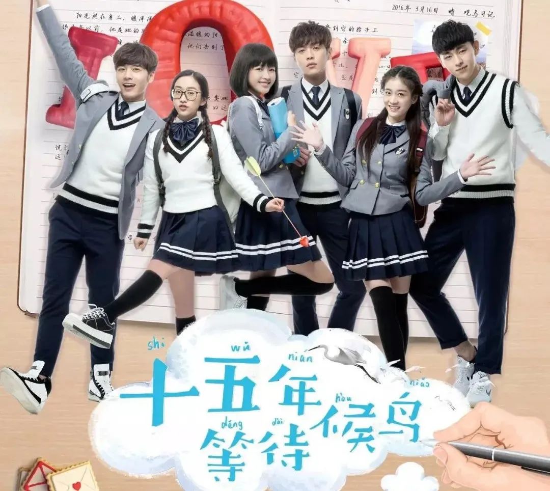 刘美含内娱隐形学霸,刘美含失意者联盟