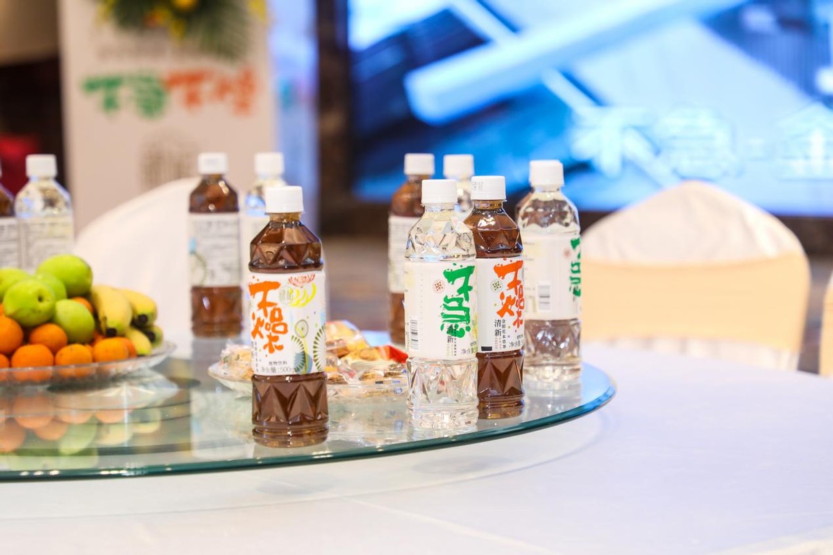 新中式国潮饮品,不急不躁饮品