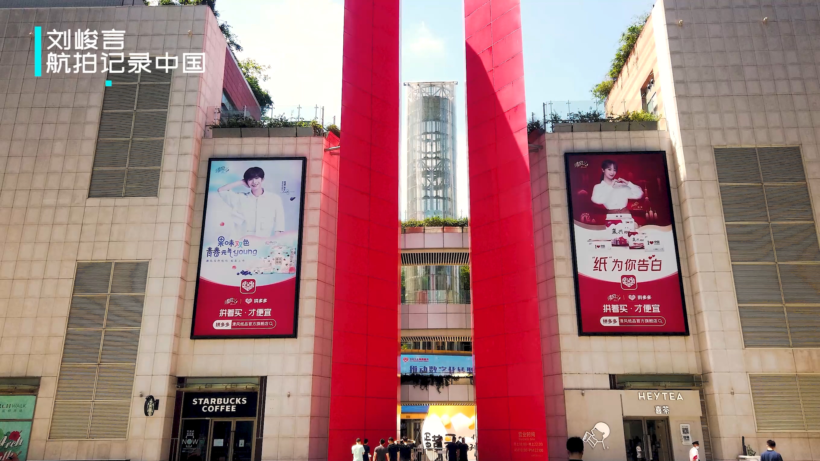 上海长宁区为什么这么繁华,上海市长宁区繁荣吗