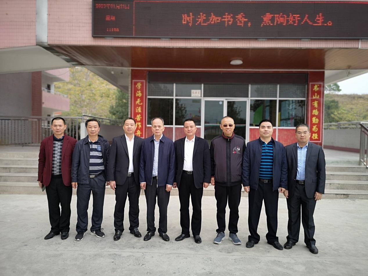 华南五虎之首完整视频,华南五虎之首