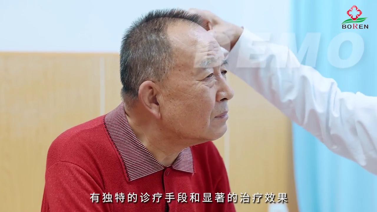 临潼博仁医院科室介绍,临潼博仁医院简介