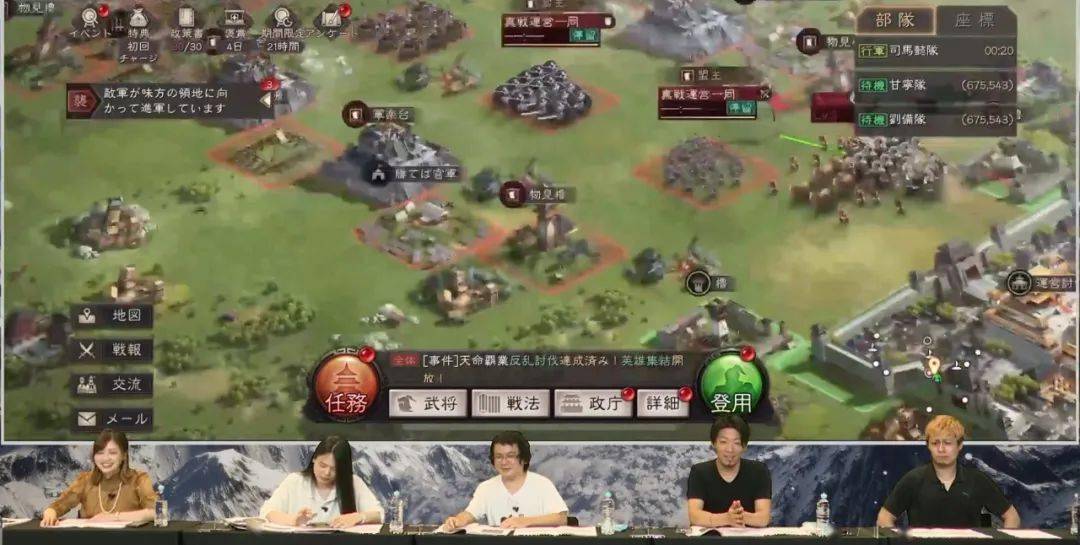 tgs2018新游戏,在tgs2019展上的国产游戏盘点