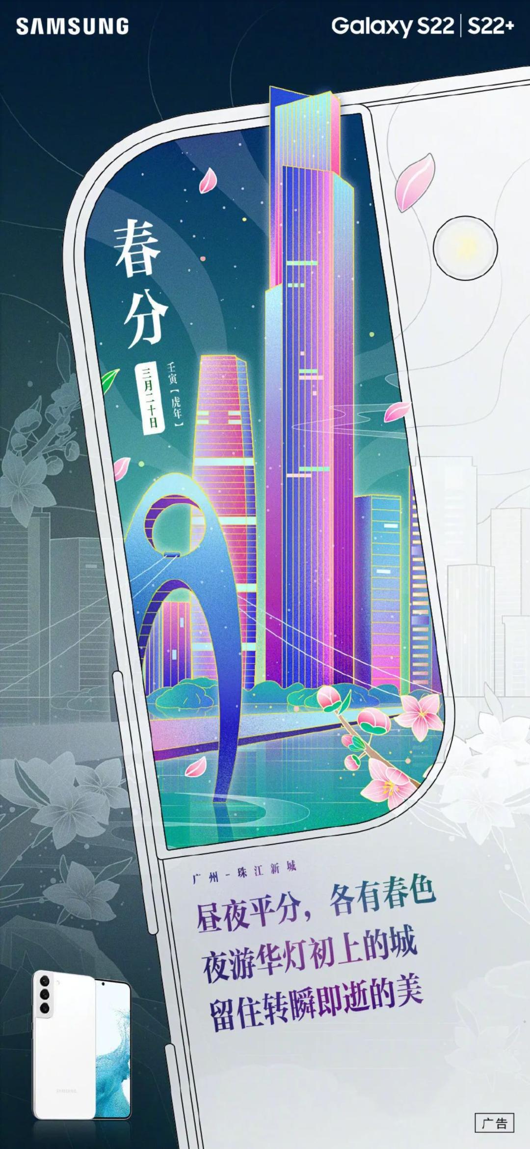 旺季营销策略,各个季节营销策略