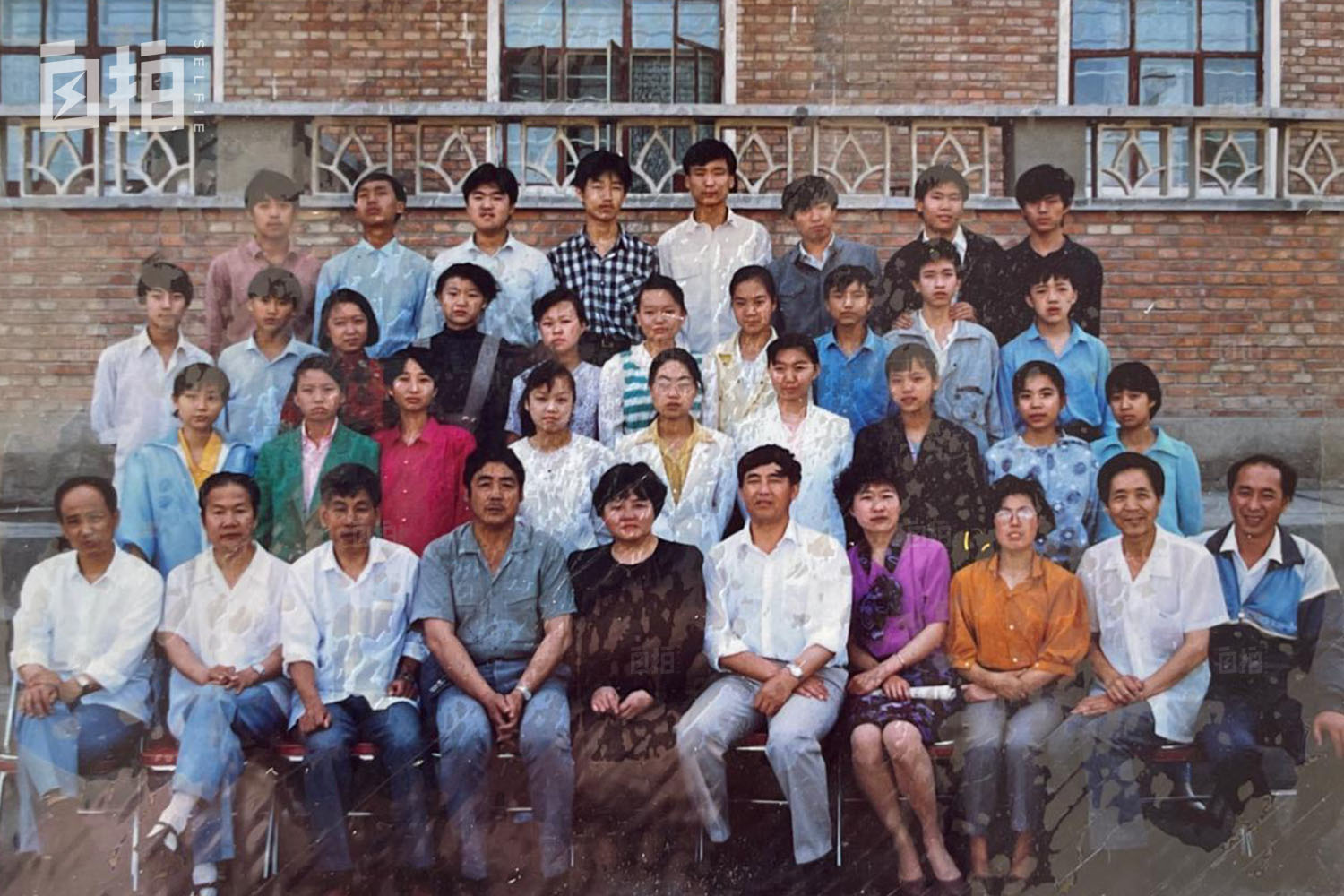 我，70后大专生，戒掉打牌，辞职考研被同事嘲笑，43岁当大学教授