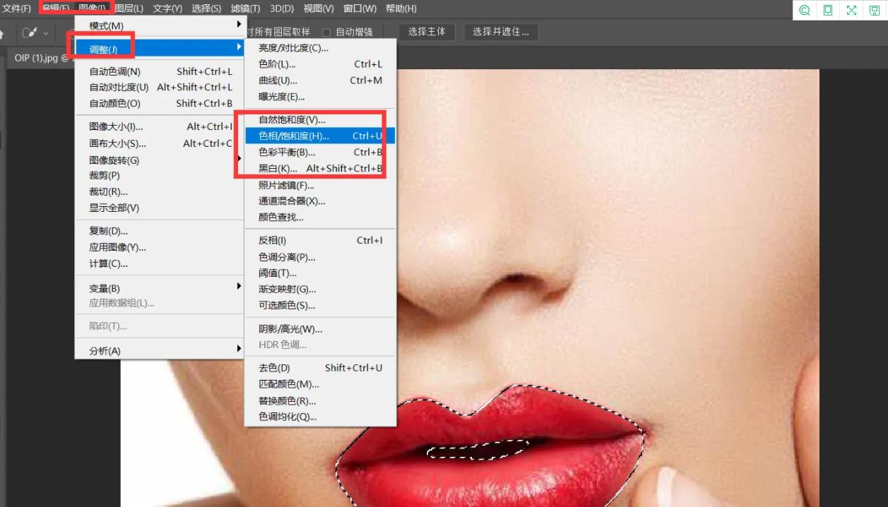 女性p图技巧有哪些,女性p图技巧视频教程
