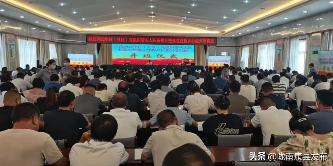 村干部队伍建设提质增效,建强村干部队伍