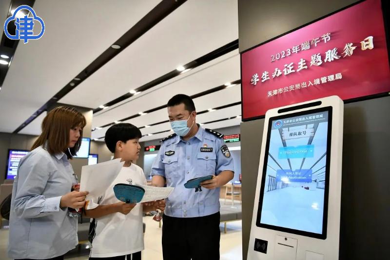 天津哪条公路风景最美,天津周边最美的风景区