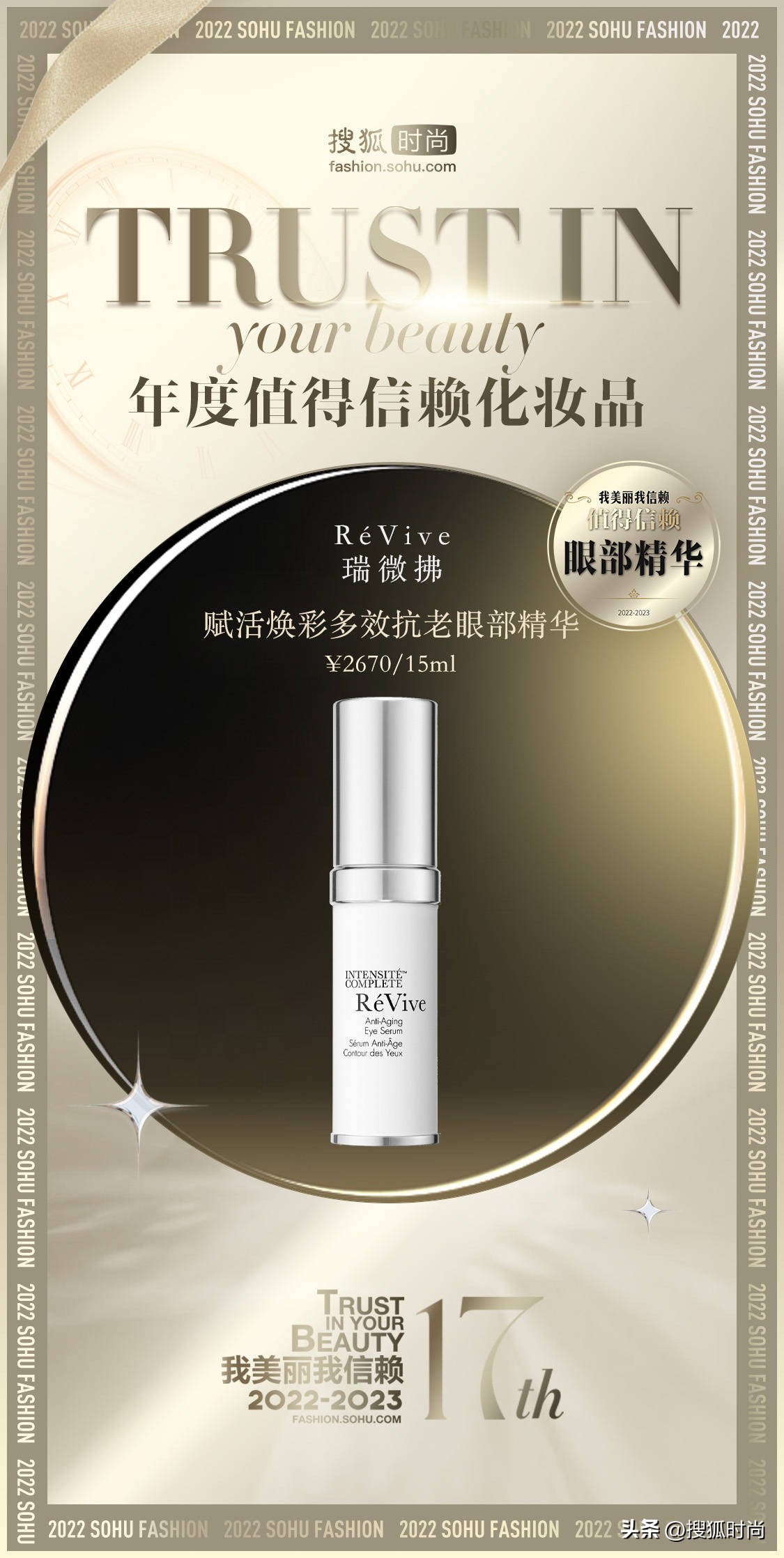 每天坚持护肤会比同龄人年轻,护肤要的就是看起来比同龄人年轻