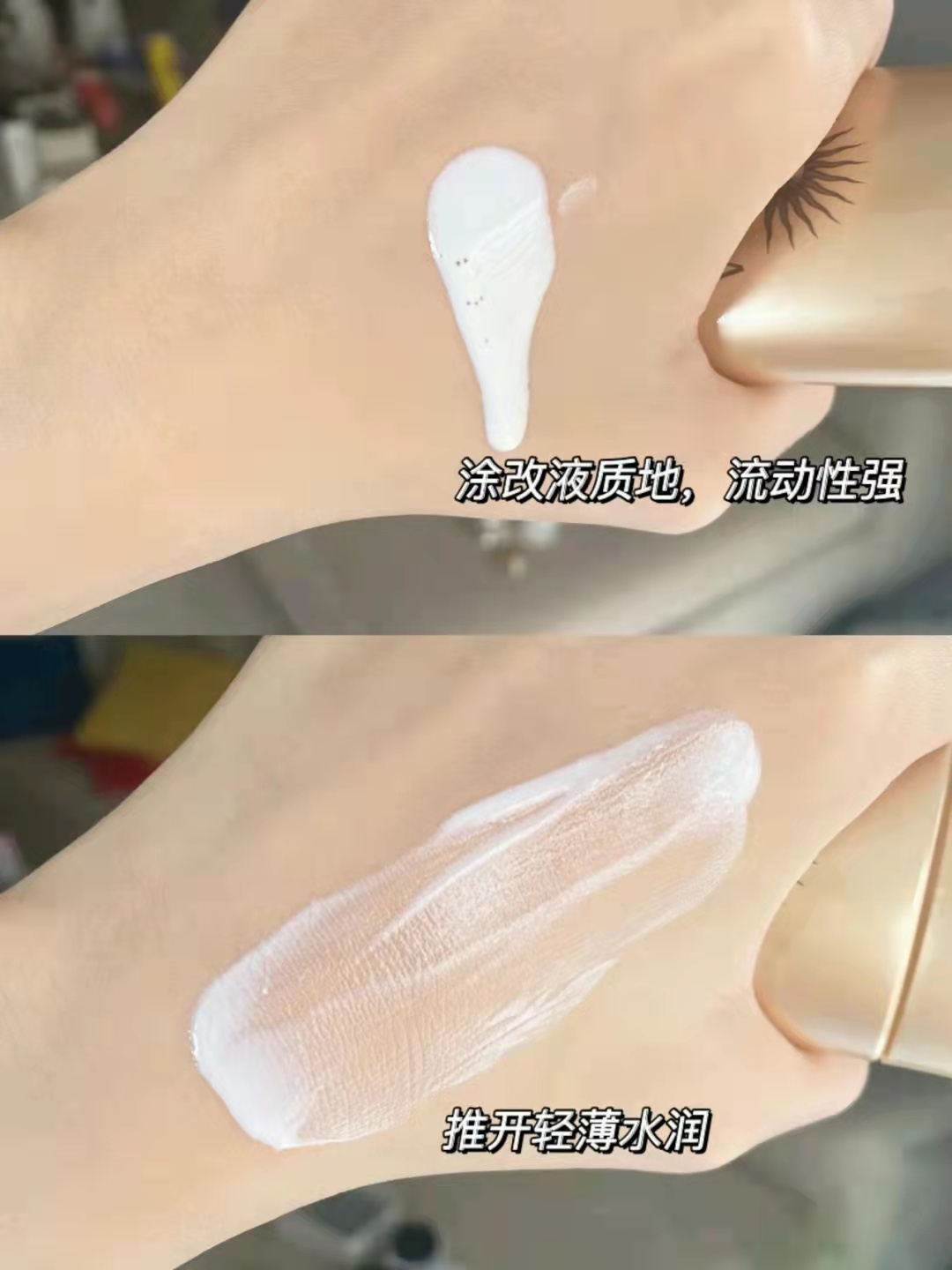 防晒效果好的温和防晒霜,防晒效果最好的几款平价防晒霜