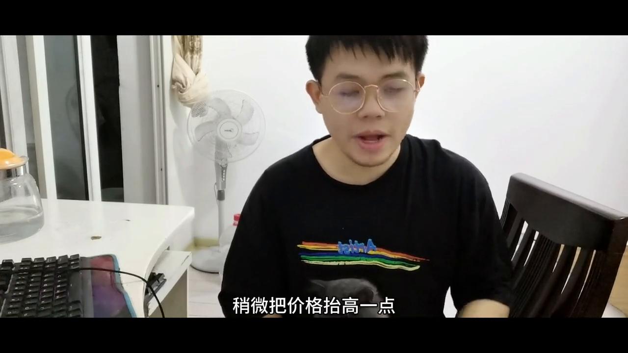 夜市摆摊卖水母挣钱吗,2020创业商机做什么一年能赚100万