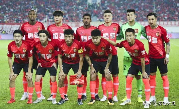 广州队巅峰时期世界排名,广州队史首次8强