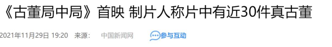 小说100万字,100多万字的小说