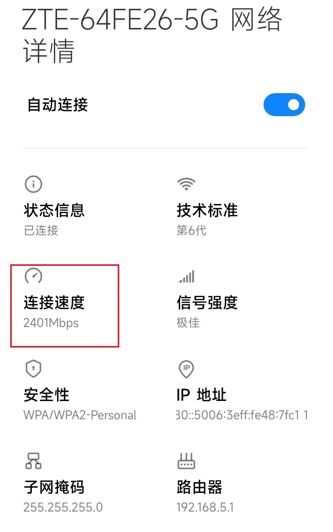 最值得入手的无线路由器,高端无线路由器推荐哪款