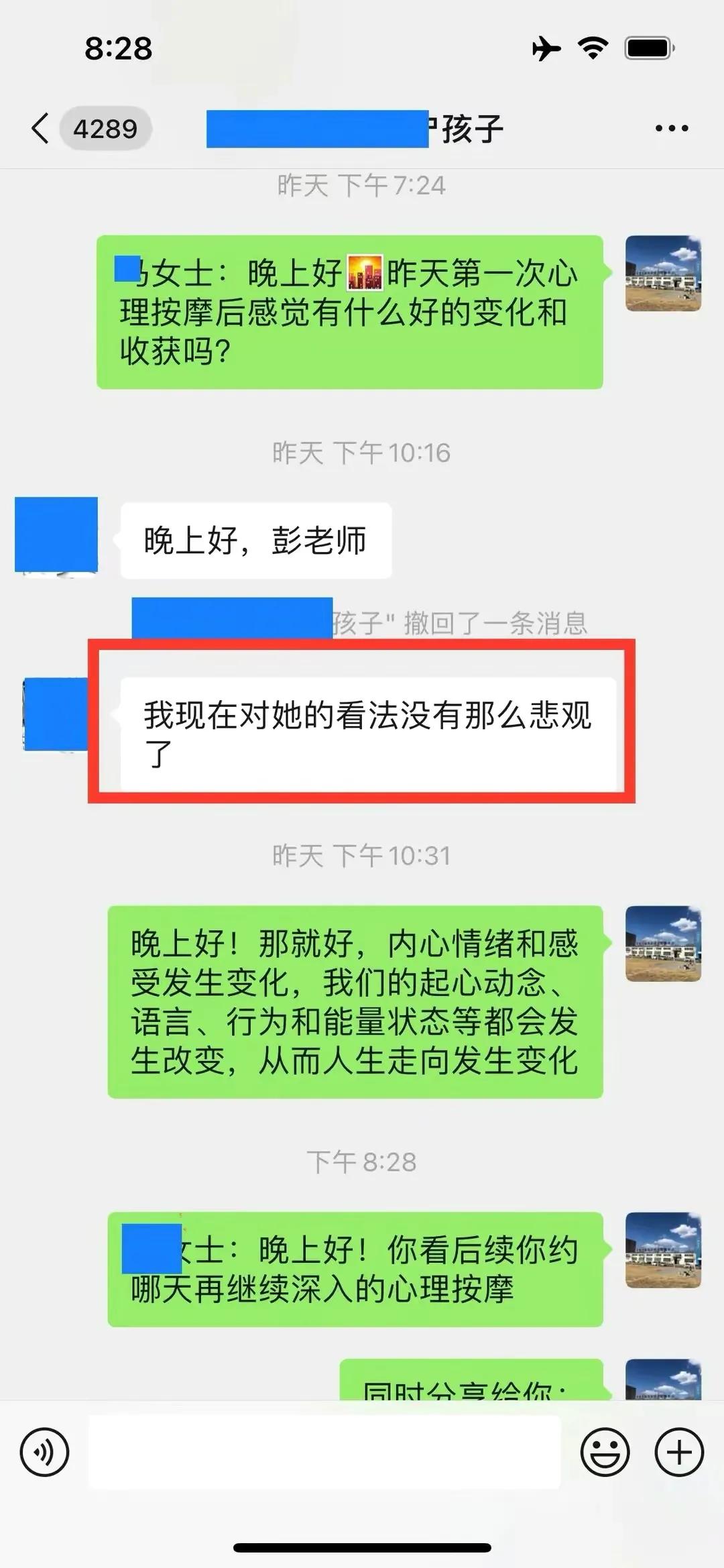 招募合伙人免费平台,京东招募免费合伙人