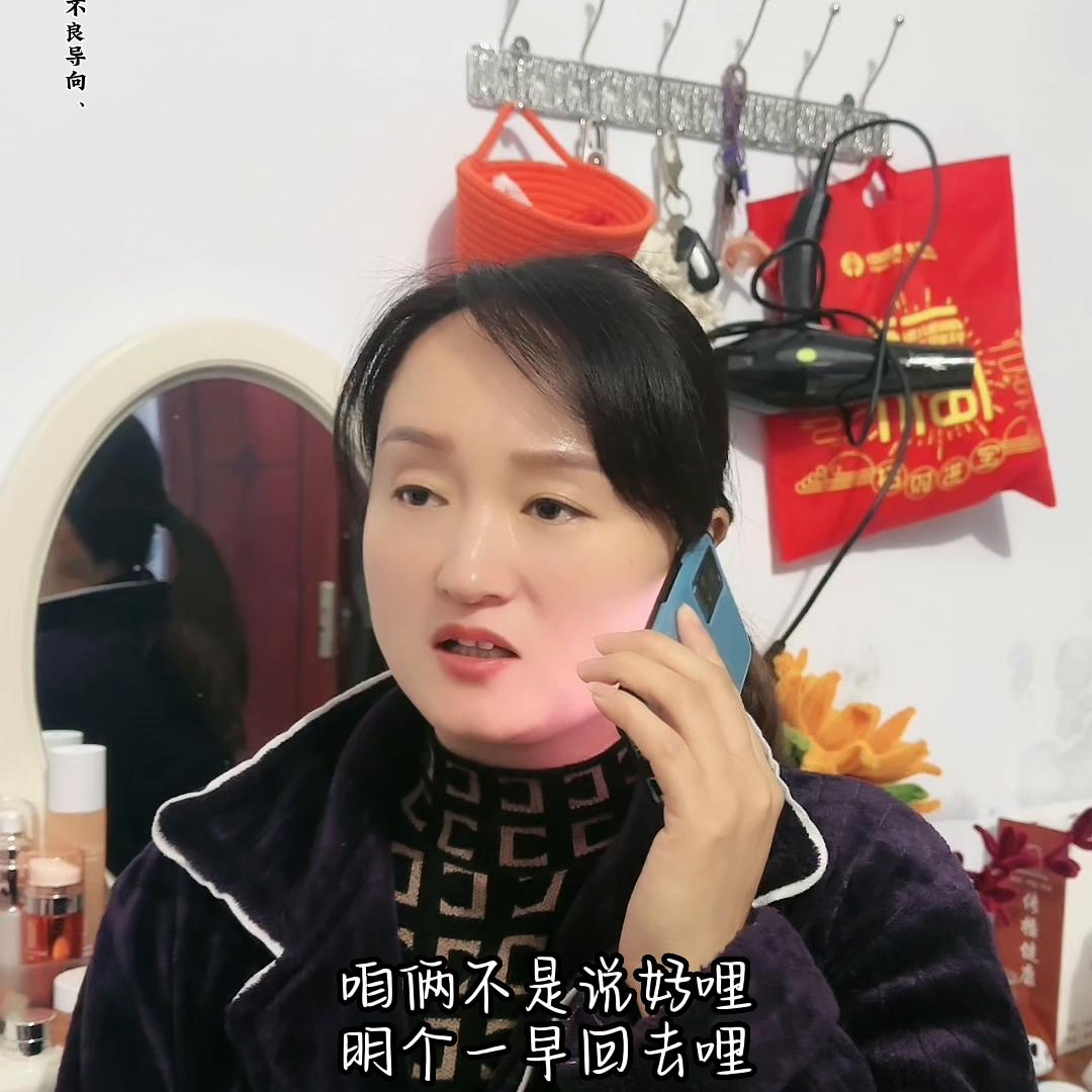 我的前半生电视剧文案,我的前半生总结文案