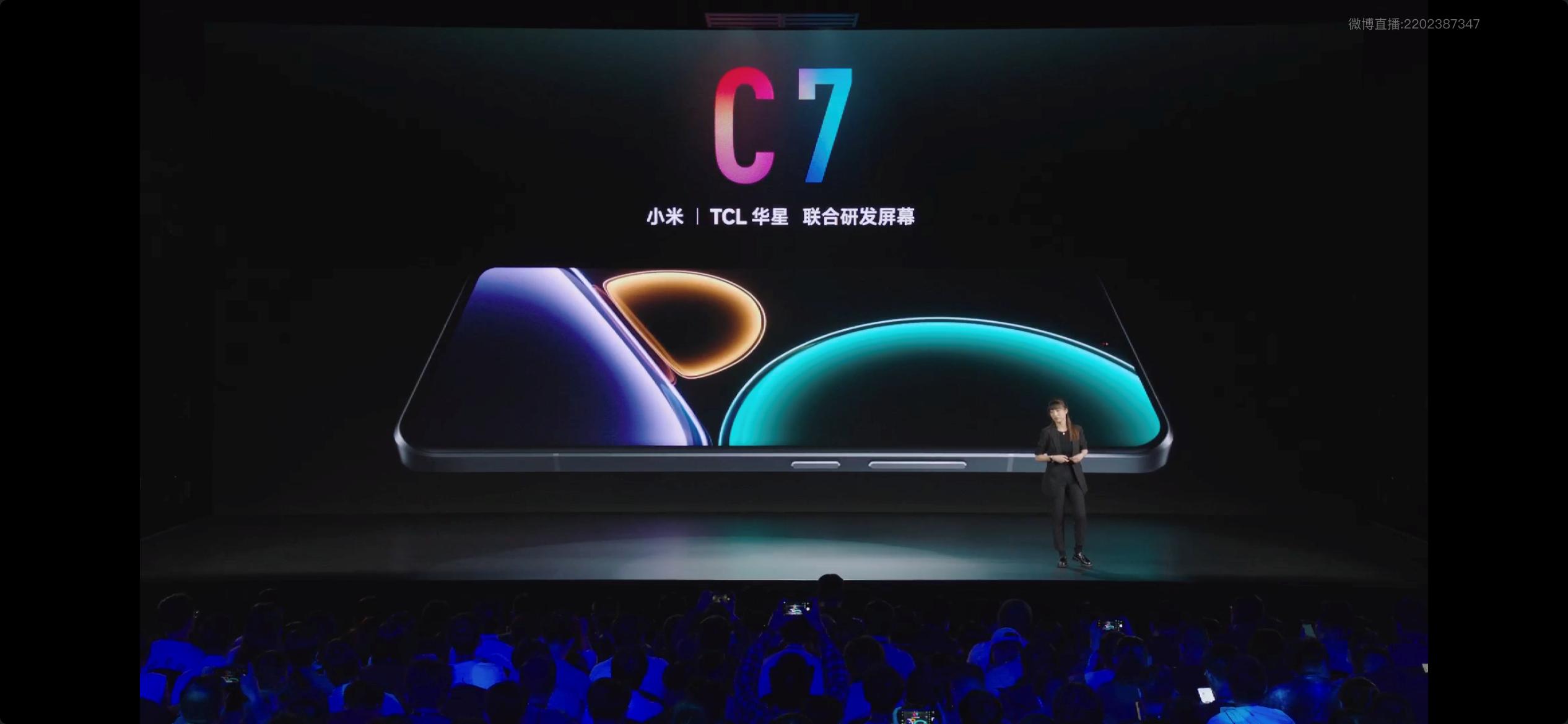 小米这次赢麻了！13Ultra高端影像吊打iphone，还有超强信号续航