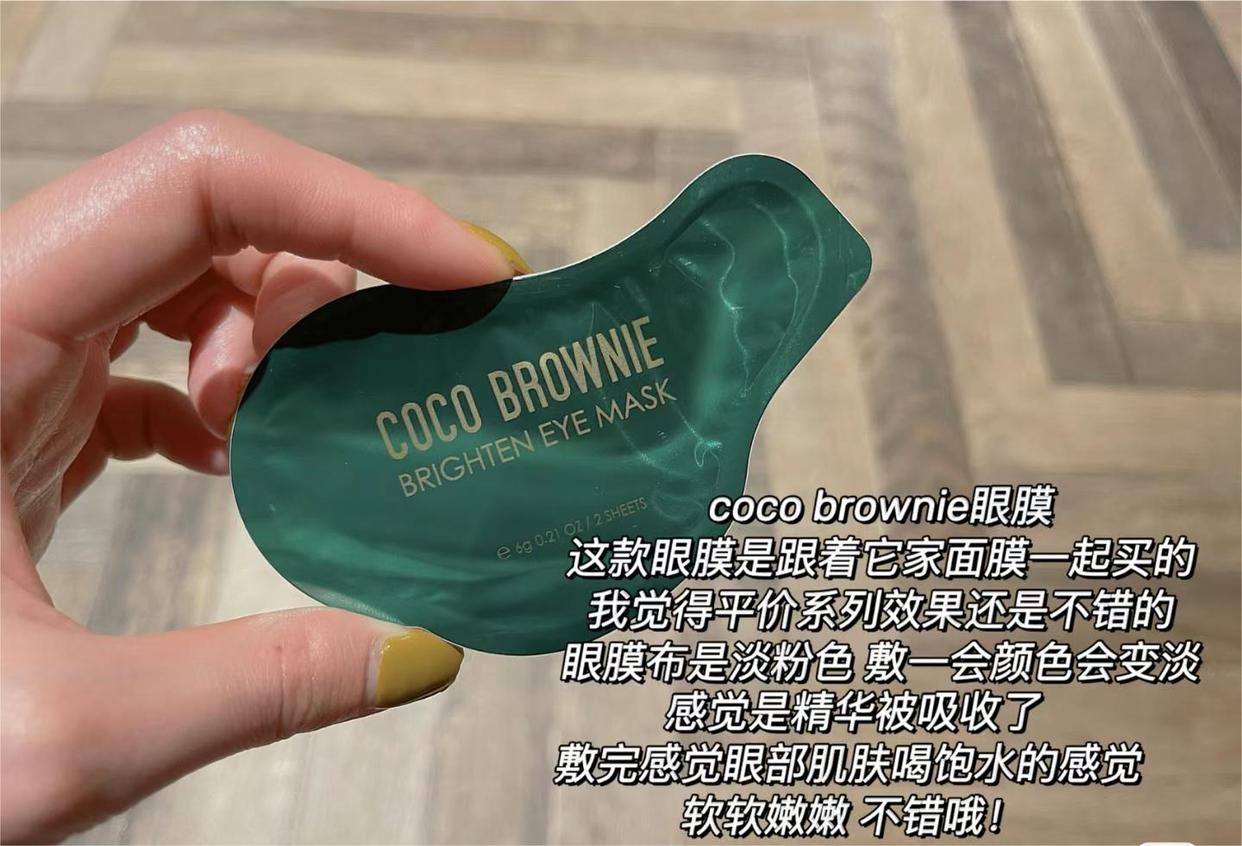 雅诗兰黛眼膜推荐排行榜第一名,雅诗兰黛眼膜有用吗