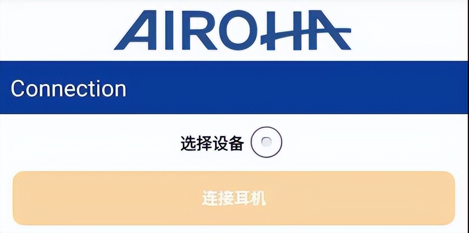 华强北总部耳机避坑指南,华强北耳机购物攻略