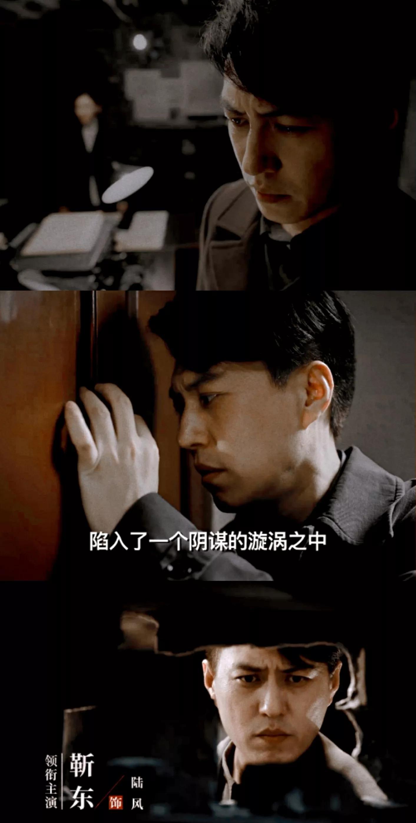 9.8分以上电视剧2022谍战剧,2022谍战剧排行榜前十名