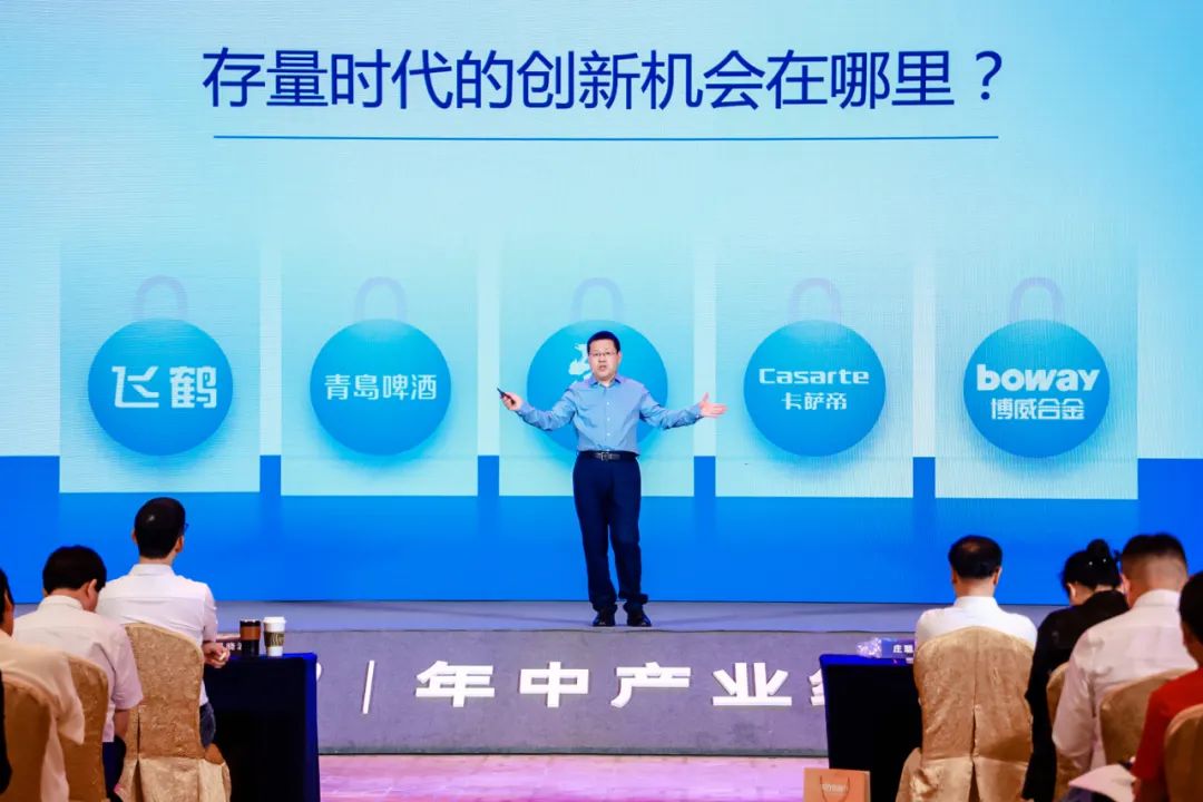 秦朔谈中国制造业,秦朔中国制造