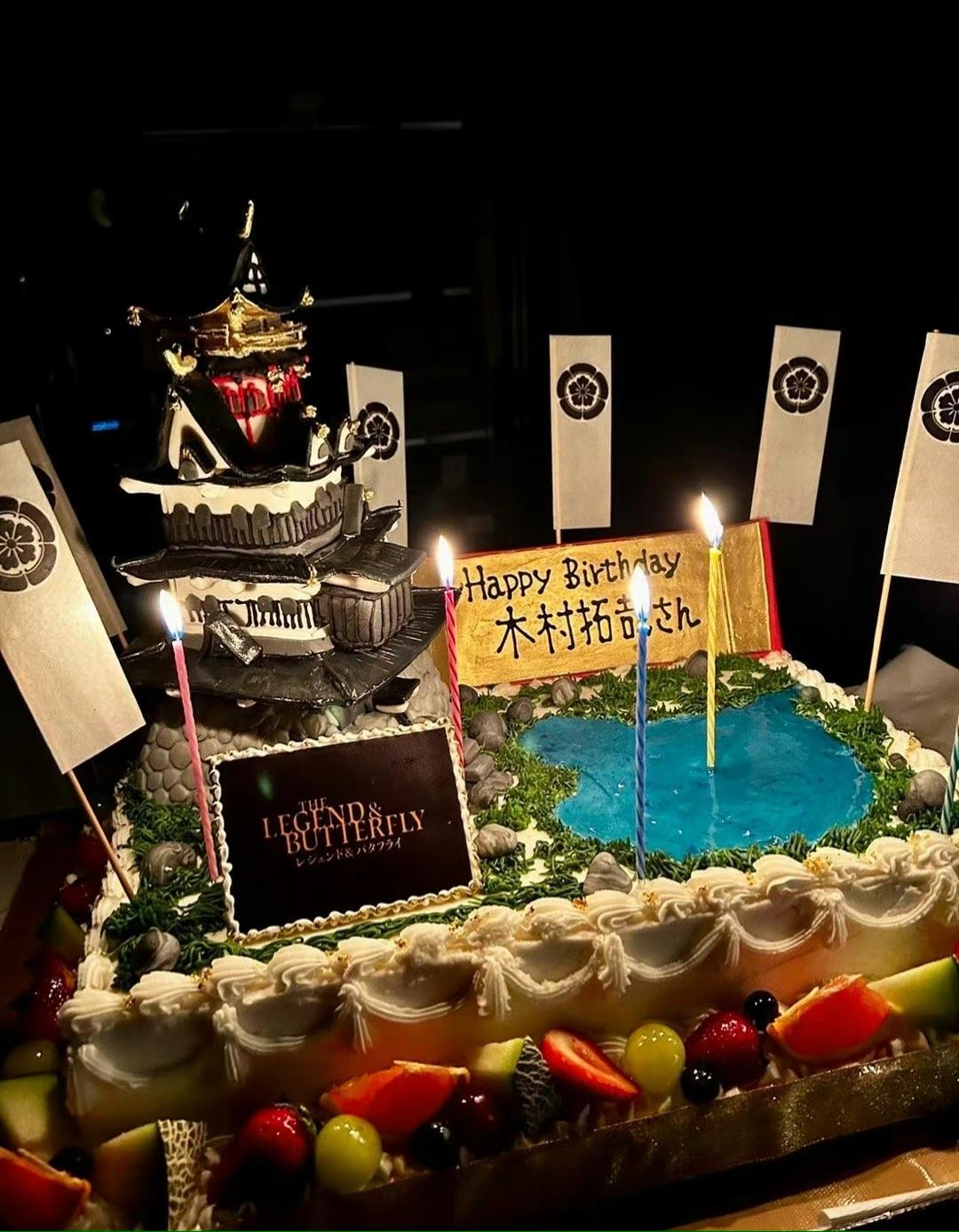 木村拓哉与工藤静香合唱,木村拓哉工藤静香宣布结婚片段