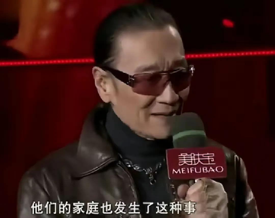 谢贤谈过往情史完整版,谢贤的情史揭秘