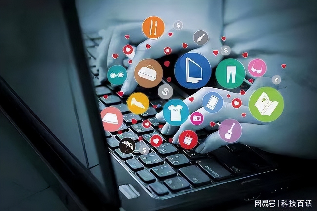 电商平台公布双十一,各大电商平台双十一优惠政策