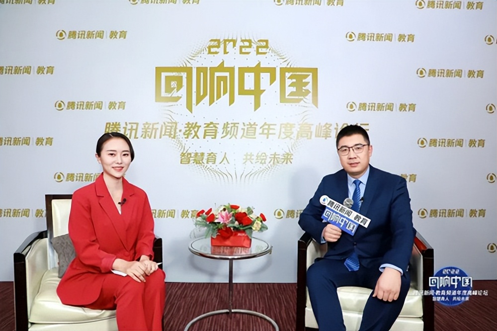 首都师范大学科德学院的特色,首都师范大学科德学院改名