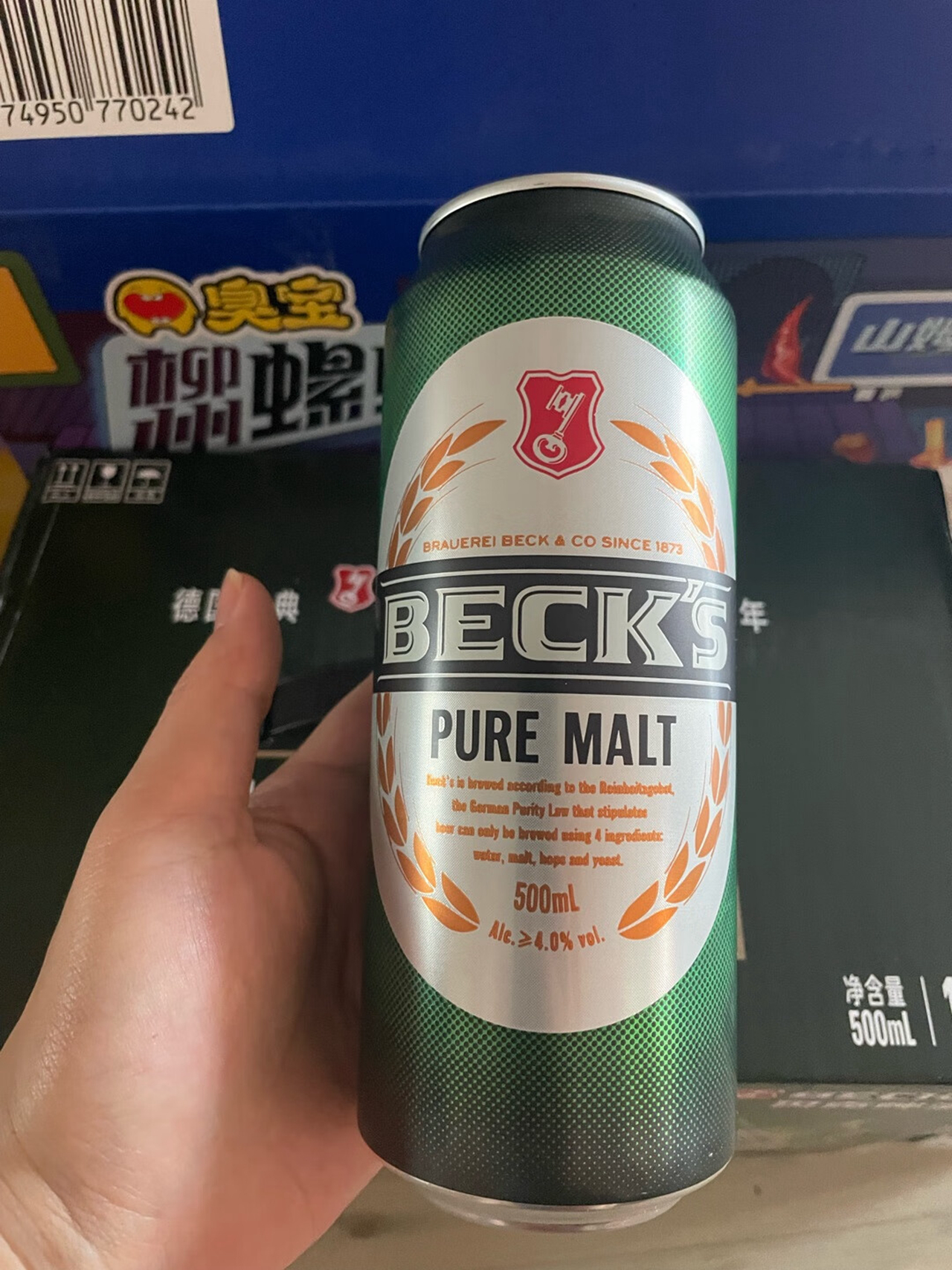 性价比最高的德式啤酒,6种最知名的啤酒