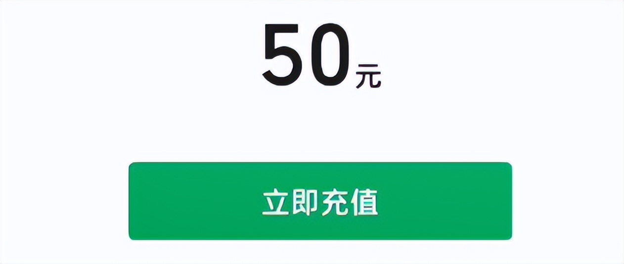教你轻松节省电信话费,教你一招轻松省下几十块手机话费