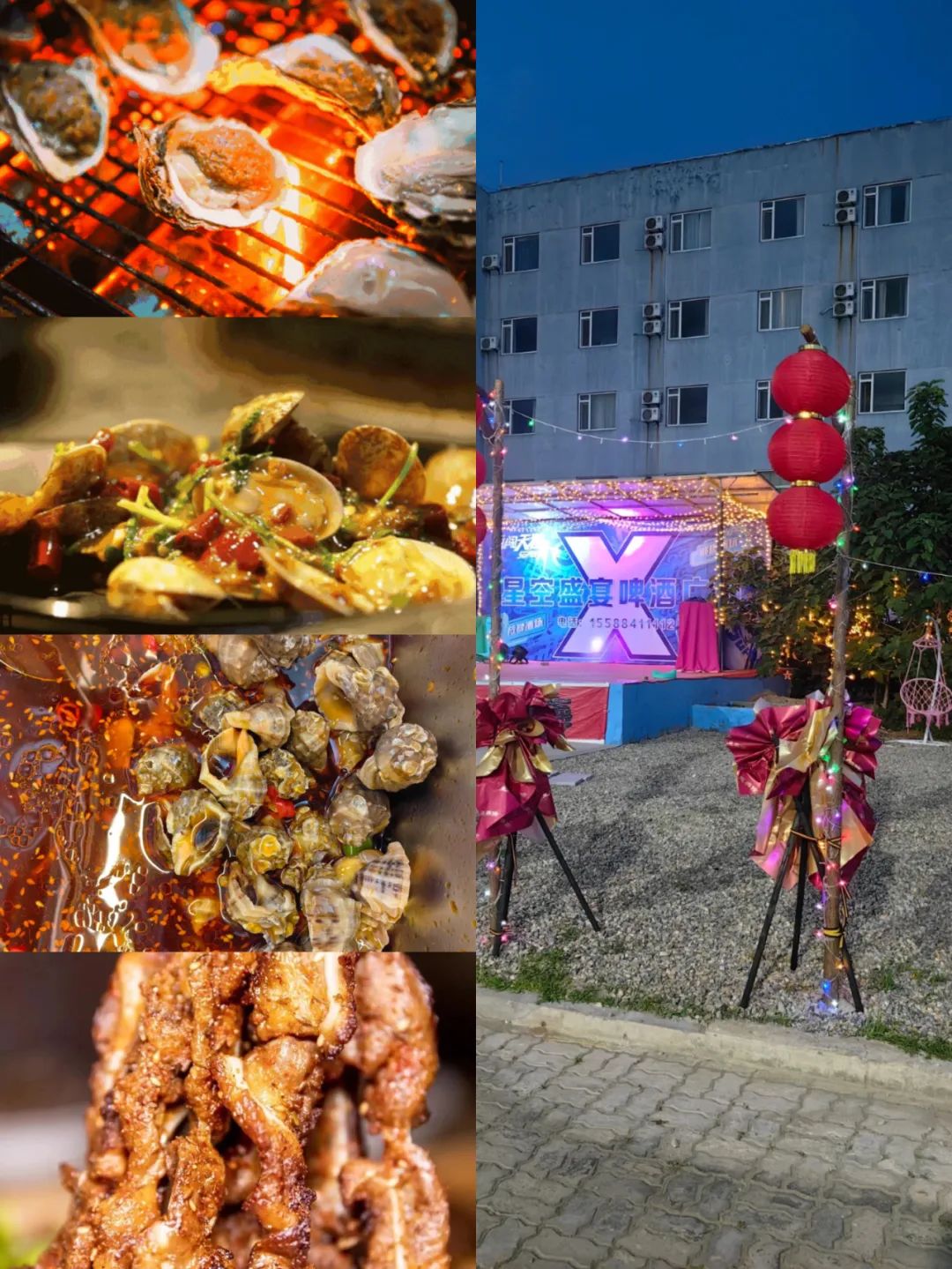 美食宠粉福利,美食宠粉专属福利