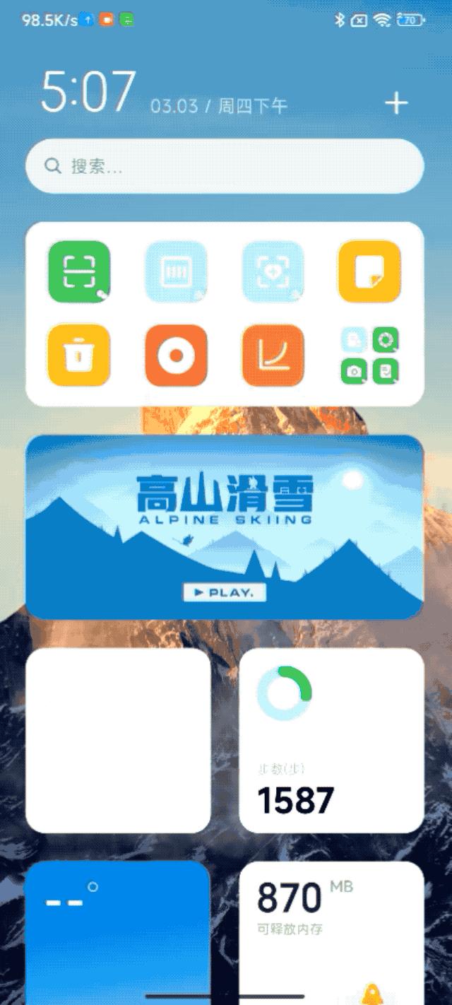 手机厂商取消的功能,为什么手机厂商都舍弃了全面屏