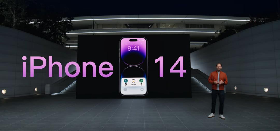 苹果iphone14发布会ppt,iphone14发布会问的问题