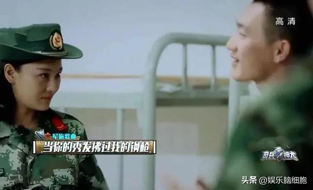 张馨予之前的情路也颇为坎坷,张馨予感情史