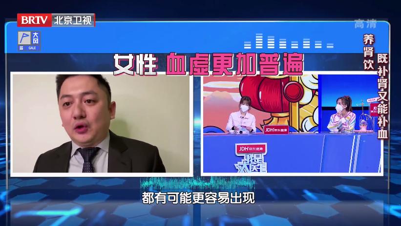 枸杞子煮鸡蛋真能补肾,枸杞炖鸡蛋补肾