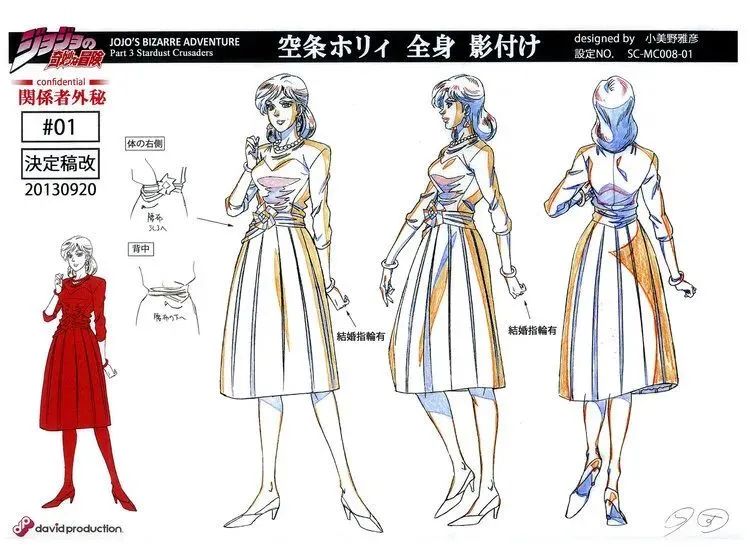 新版jojo与老版jojo欧拉对比,老版jojo欧拉