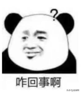 购买二手车欠税,纳尼二手车怎么样