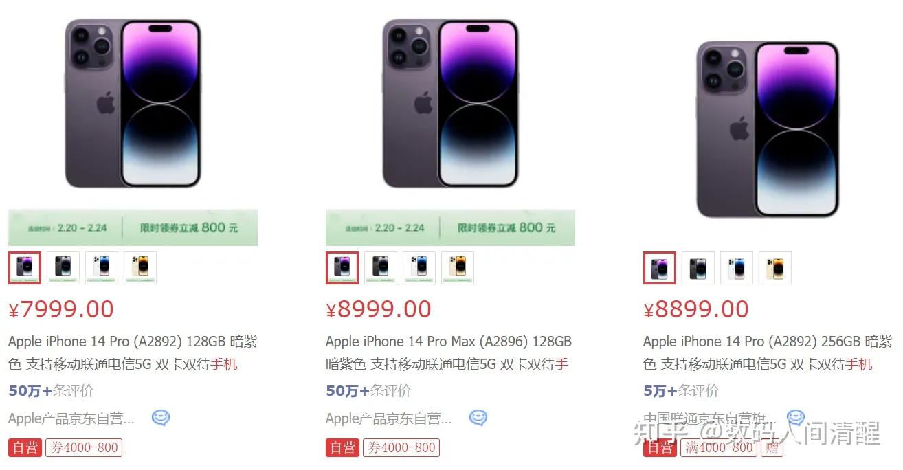 花四五千买小米值得吗,花六千买小米到底值不值